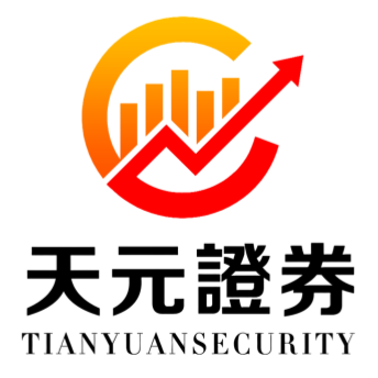 天元证券--官方平台值得长期信赖！